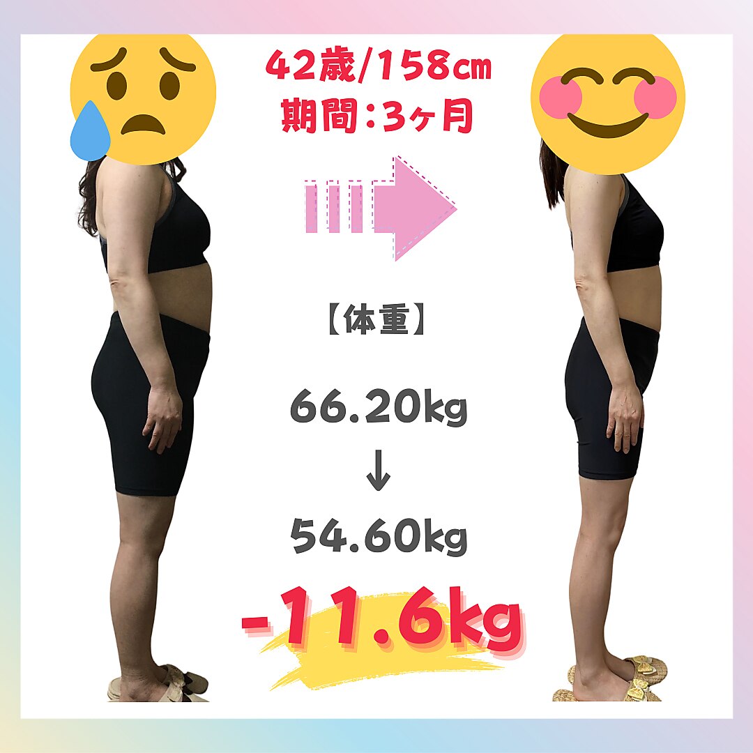 施術後のリラックススペース