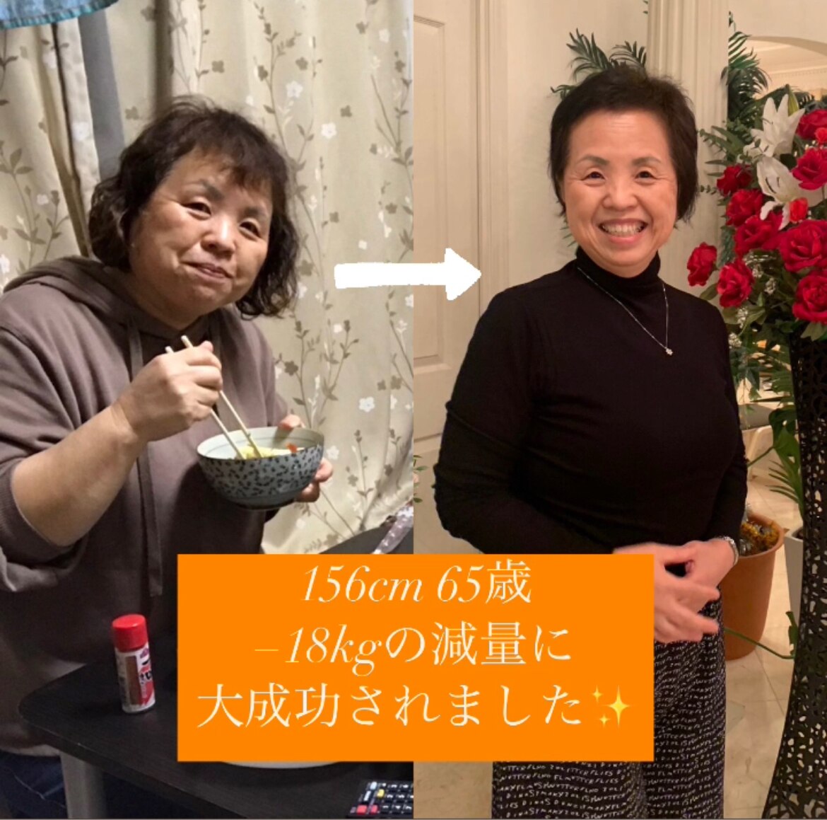 妊活・産後ケア 耳つぼと食事指導カスタム