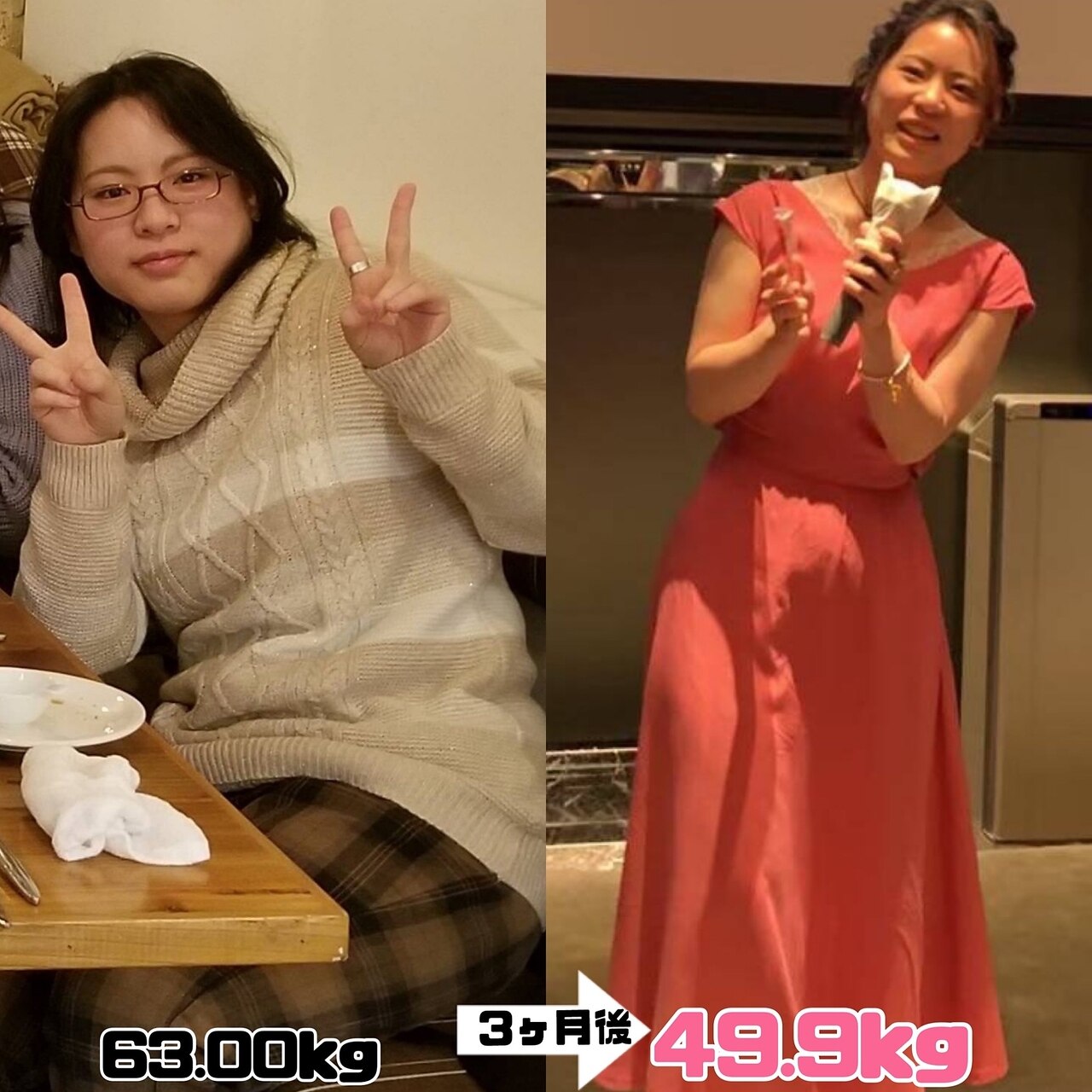 初回カウンセリングと耳つぼ施術